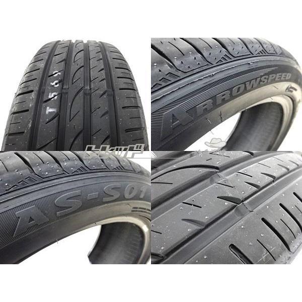 205/50R17 新品 夏タイヤホイール VENES 17インチ 7J S01 205/50