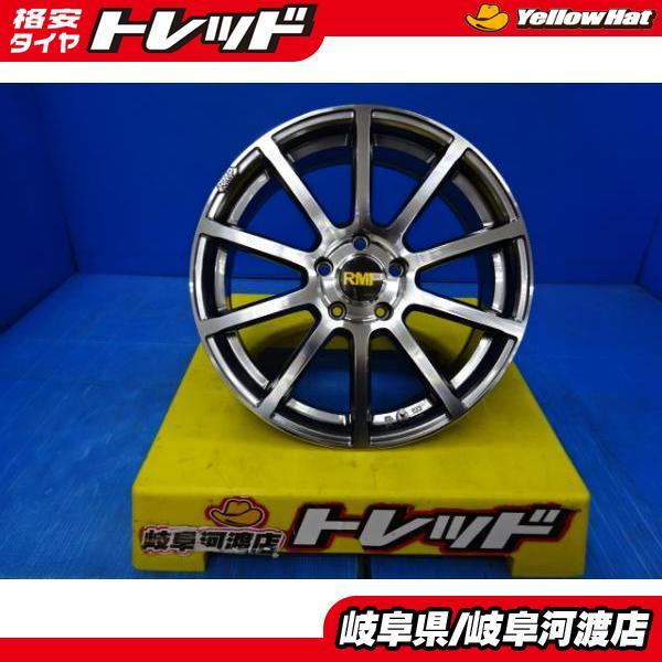 送料無料 新品 展示品 アルミホイール 18インチ 7J +42 5H 114.3 4本