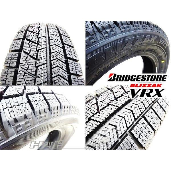 BRIDGESTONE ライズ ロッキー ガソリン車 195/70R15 新品 冬 BRIDGESTONE ライズ ロッキー ガソリン車 195/70R15 新品 冬