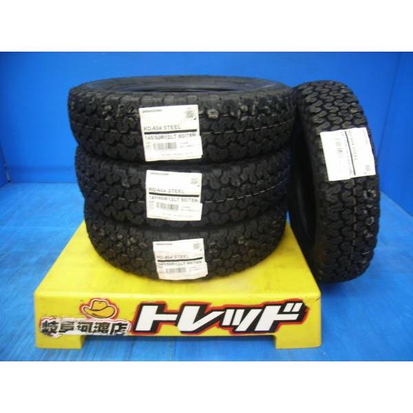 BRIDGESTONE 送料無料 ブリヂストン RD-604 STEEL 145/80R12 80 BRIDGESTONE 送料無料 ブリヂストン RD-604 STEEL 145/80R12 80