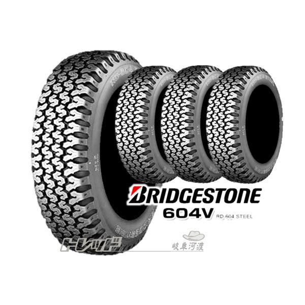 BRIDGESTONE 軽トラ 軽バン 12インチ 新品 夏タイヤホイール BRIDGESTONE 軽トラ 軽バン 12インチ 新品 夏タイヤホイール