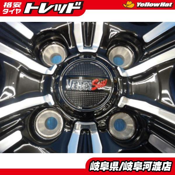DUNLOP 155/65R14 新品 夏タイヤホイール VENES SUV 14インチ 4.5J 4H 