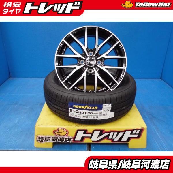 グッドイヤー（GOODYEAR） 185/60R15 新品 夏タイヤホイール VENES