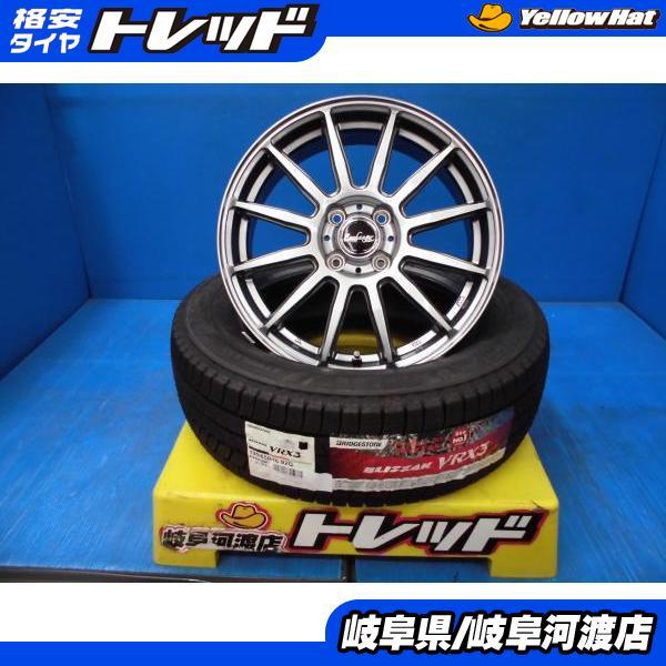 BRIDGESTONE（ブリヂストン） 195/65R16 新品 冬タイヤホイール