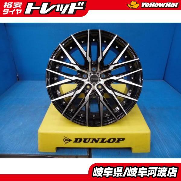送料無料 限定 1セット 新品 展示品 19インチ 8.5J +35 5H 114.3 共豊