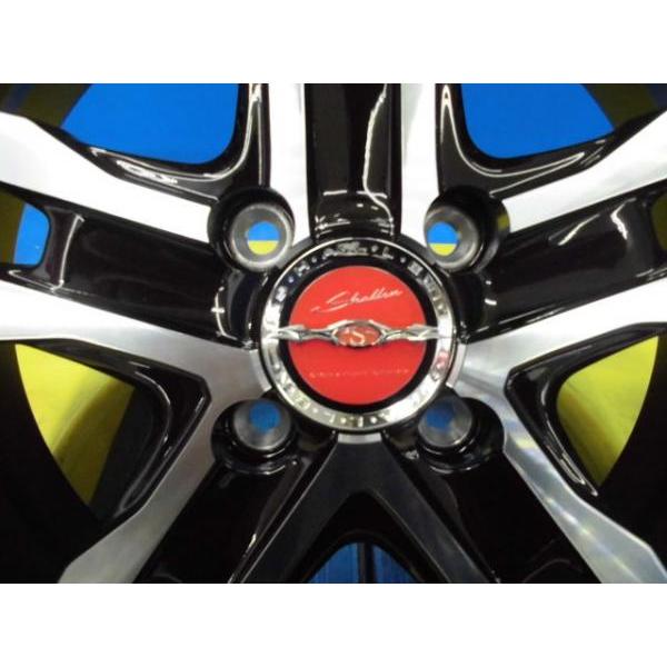 165/40R17 新品 夏タイヤホイール 共豊 AME シャレン XR-55 MONO 165/40R17 新品 夏タイヤホイール 共豊 AME シャレン XR-55 MONO