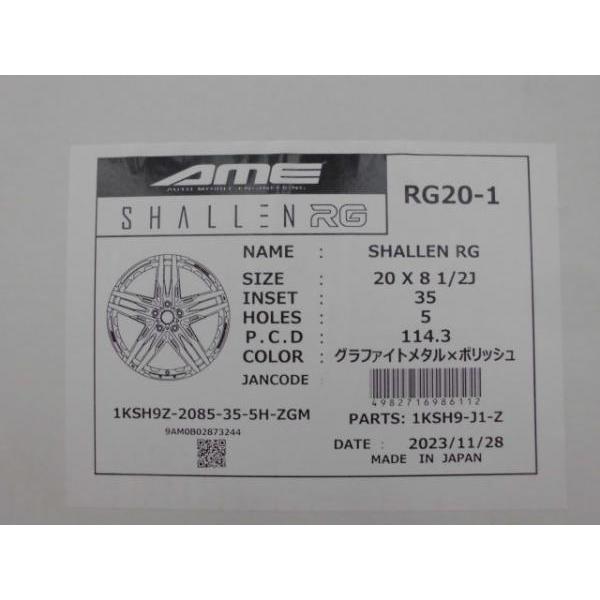 245/35R20 新品 夏タイヤホイール AME シャレン RG 20インチ 8.5J +35