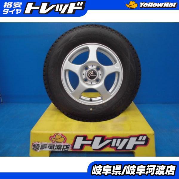 汎用 タイヤアルミセット 13インチ ガリ傷無し！
