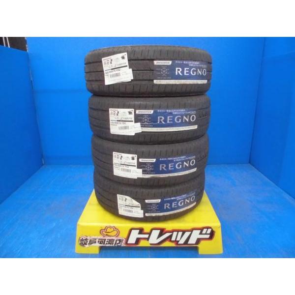 BRIDGESTONE 【送料無料】 2023年製 165/55R15 75V 新品 4本 BRIDGESTONE 【送料無料】 2023年製 165/55R15 75V 新品 4本