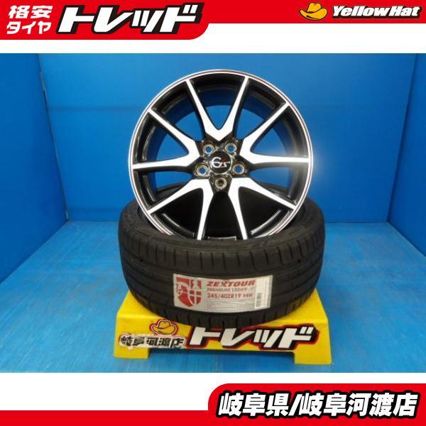 245/40R19 夏タイヤホイール 送料無料 トヨタ純正 G'z アルミ 19