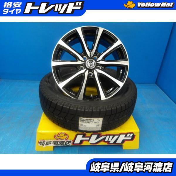送料込み☆ヨコハマ　スタッドレス195/60R17　現行プリウス・60プリウス ヨコハマタイヤ（YOKOHAMA TIRE） 新型プリウス 冬タイヤホイール 送料