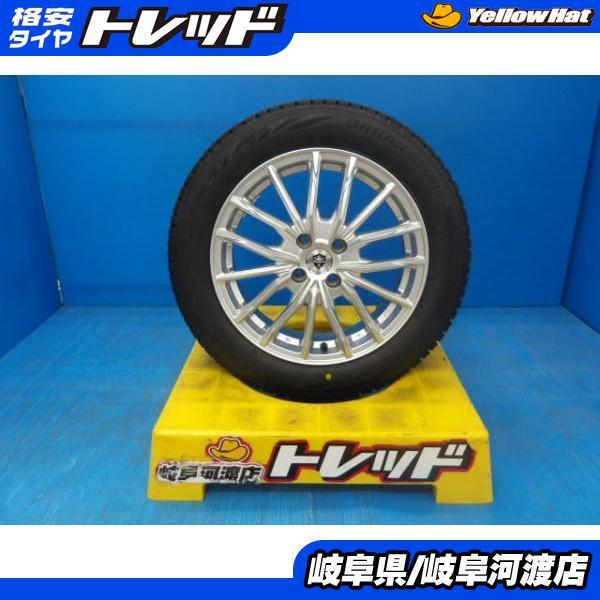 BRIDGESTONE（ブリヂストン） 185/60R16 冬タイヤホイール 送料無料