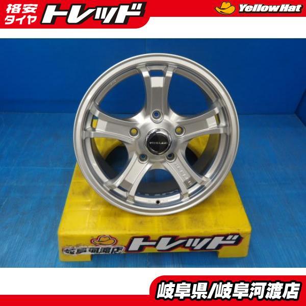 ウェッズ　キーラー　18インチアルミホイール4本セットです 中古 送料無料 4枚 ウェッズ キーラー フォース アルミホイール 18
