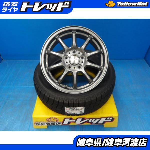 ヨコハマタイヤ（YOKOHAMA TIRE） 195/60R16 新品 冬タイヤホイール 