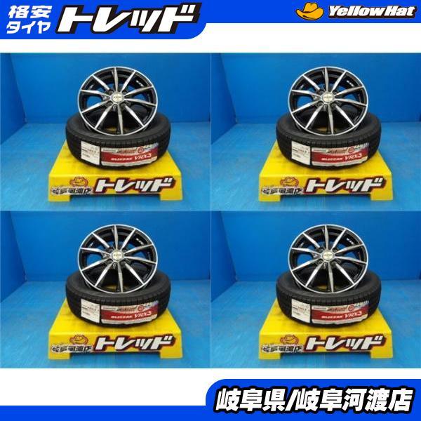 BRIDGESTONE（ブリヂストン） タフト ソリオ 送料無料 4本セット 新品 