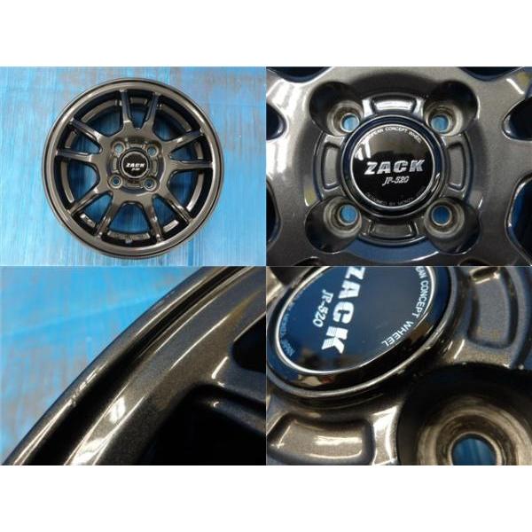 プロボックス サクシード 送料無料 4本セット 中古 JAPAN 三陽 ZACK JP