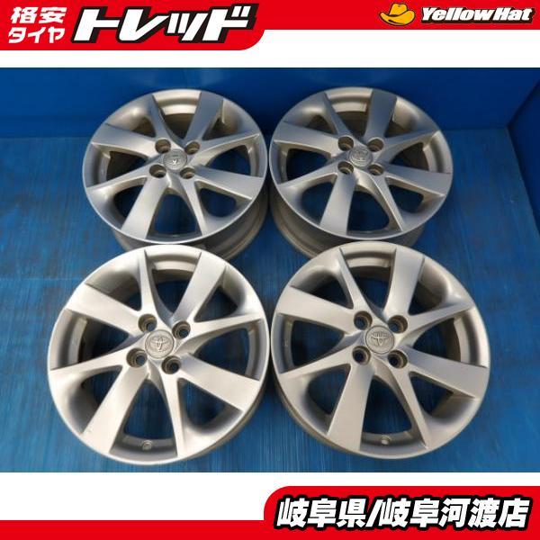 アクア ヴィッツ 送料無料 4本セット 中古 TOYOTA トヨタ 純正