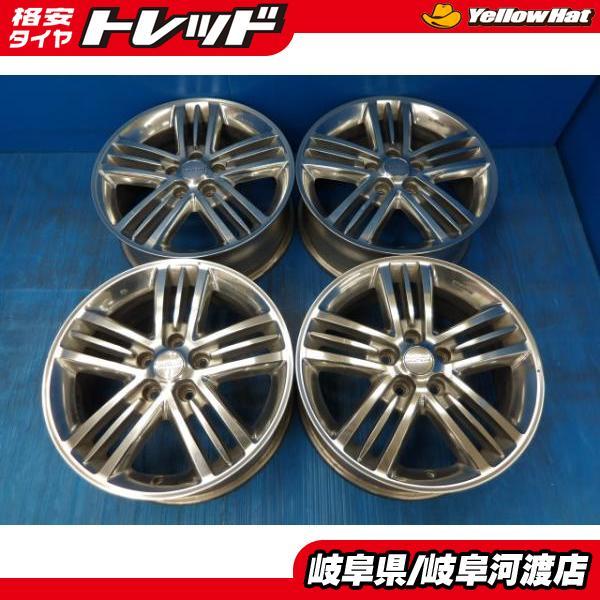 エクストレイル エルグランド 送料無料 4本セット 中古 日産 ニッサン
