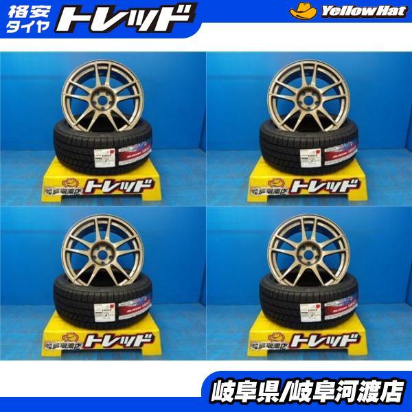 プリウス　86　スタッドレス　15インチ BRIDGESTONE（ブリヂストン） 86 BRZ プリウス 送料無料 4本セット