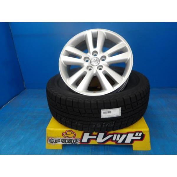 ヨコハマタイヤ（YOKOHAMA TIRE） ハリアー RAV4 送料無料 4本セット 