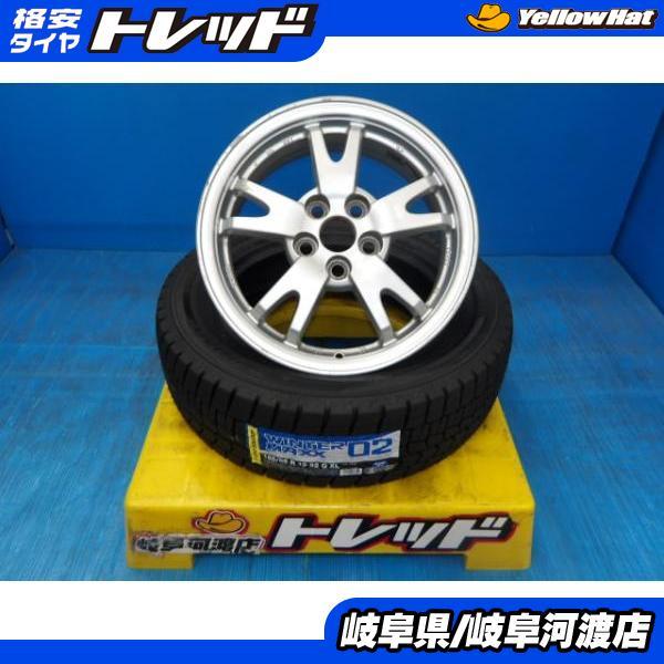 DUNLOP（ダンロップ） 新型 シエンタ 送料無料 4本セット スタッドレス