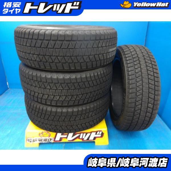 BRIDGESTONE（ブリヂストン） ヴェルファイア ハリアー 中古 国産 冬