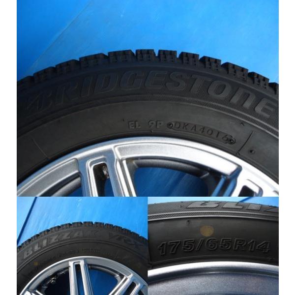 175/65R14 ブリジストン　スタットレス　4本セット　2016年製　WINTERMAX 6分〜7分山　中古　フィット　ノート　ヴィッツ　ファンカーゴ BRIDGESTONE（ブリヂストン） 中古スタッドレスタイヤホイール4本