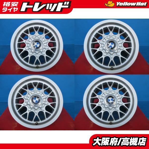 BMW 純正 BBS 製 15 インチ 中古 アルミ ホイール 4枚 セット 7.0x17 + 