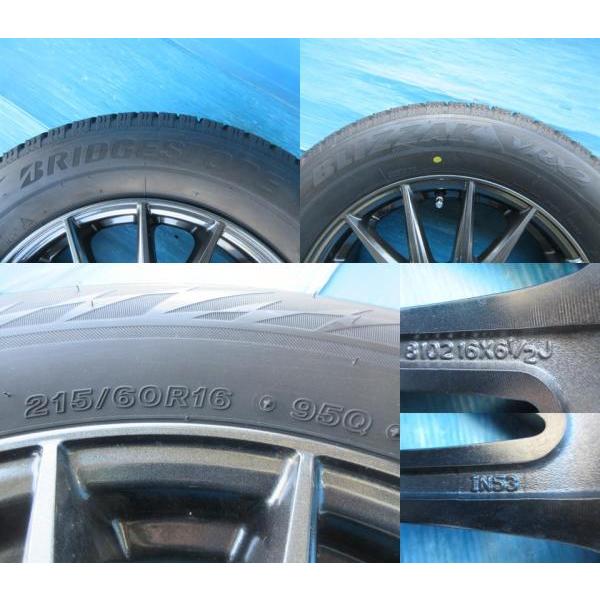 ブリヂストン 215/60R16 ブリザック VRX2 2021年製 中古 16インチ 中古 アルミ ホイール 4本 高槻｜tire-shop-tread｜05