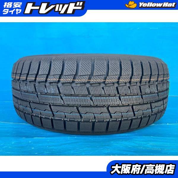 TOYO TIRES（トーヨータイヤ） 225/50R18 ウィンタートランパス TX
