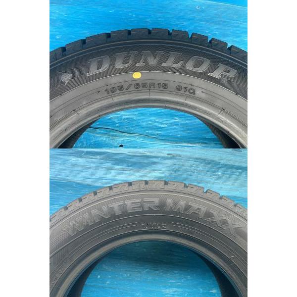 DUNLOP ダンロップ 195/65R15 ウィンターマックス WM02 2021年製