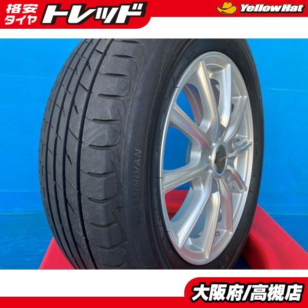 BRIDGESTONE（ブリヂストン） フリード 185/65R15 プレイズ PX-RV 2023