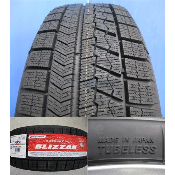 4本 205/60R16 新品 ブリヂストン BLIZZAK VRX ブリザック  