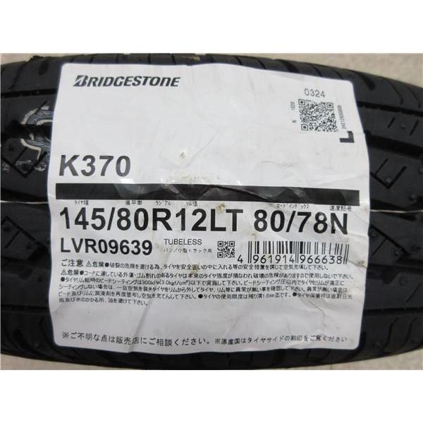 BRIDGESTONE 車検 対応 新品 4本 ブリヂストン K370 145/80R12 BRIDGESTONE 車検 対応 新品 4本 ブリヂストン K370 145/80R12
