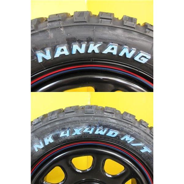 4本 165／65R14 マッドタイヤ リフトアップ デイトナ