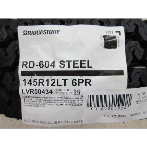 BRIDGESTONE 送料無料 ゴツゴツ BS RD604 4本 145/80R12 80/78N BRIDGESTONE 送料無料 ゴツゴツ BS RD604 4本 145/80R12 80/78N