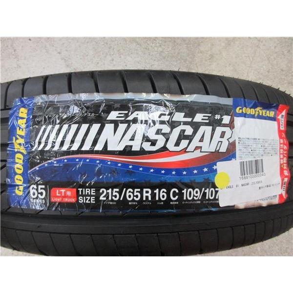 グッドイヤー ホワイトレター 4本 ナスカ 215/65R16 タイヤ セット 17 