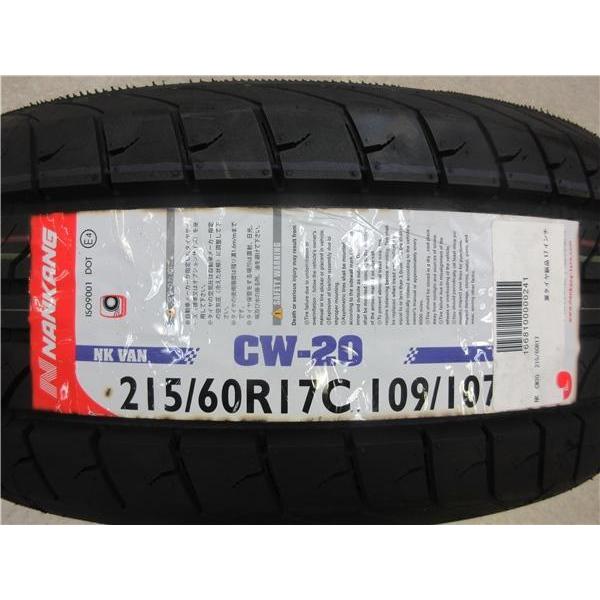 カードOK！！ ナンカン215/60R17 8PR 109/107T ハイエース等々