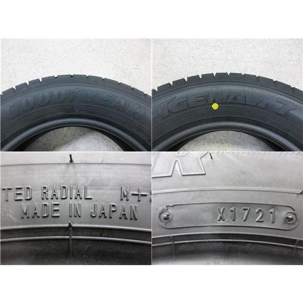 グッドイヤー ライズ ロッキー 4本 新品 195/65R16 スタッドレス グッドイヤー ライズ ロッキー 4本 新品 195/65R16 スタッドレス