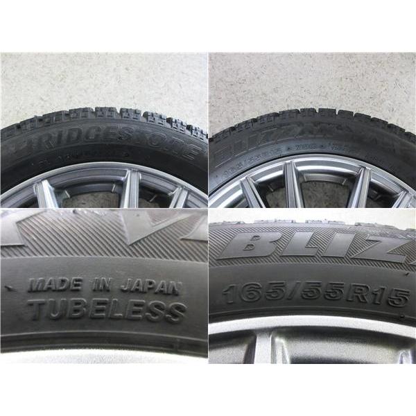 BRIDGESTONE 送料無料 ホンダ S660 4本 ブリヂストン VRX 165 BRIDGESTONE 送料無料 ホンダ S660 4本 ブリヂストン VRX 165