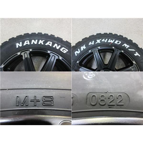 ナンカン　FT-9 M/T 225/65R17 四本セット！ NANKANG 4本セット 225/65R17 タイヤ サマータイヤ ナンカン FT