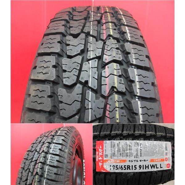 NANKANG ノア ヴォクシー エスクァイア 4本 新品 マッドスター NANKANG ノア ヴォクシー エスクァイア 4本 新品 マッドスター