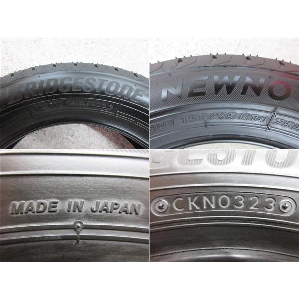 BRIDGESTONE 特価品 4本 新品 ブリヂストン 155/65R14 NEWNO BRIDGESTONE 特価品 4本 新品 ブリヂストン 155/65R14 NEWNO