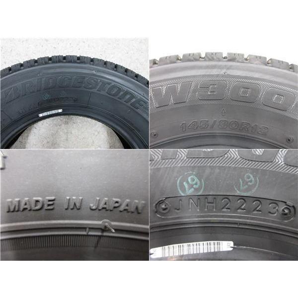 送料無料 145R12 6PR 貨物 145/80R12 LT 80/78N 4本 BS W300 ブリヂストン スタッドレス VENES SUV セット 23年製 軽トラ N-VAN キャリー｜tire-shop-tread｜10