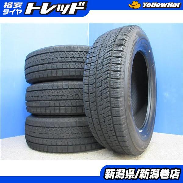 送料無料 4本 ブリヂストン VRX2 175/65R15 スタッドレス タイヤ  