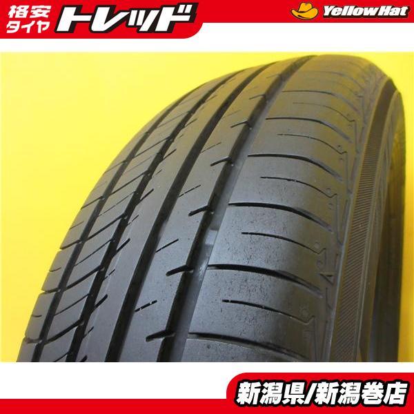 送料無料 1本 ヨコハマ アドバン dB V552 175/65R15 タイヤ 単品 国産  