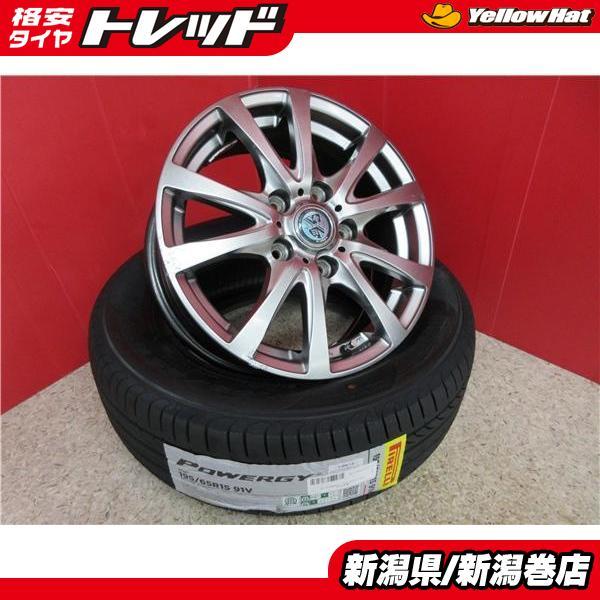 新品195/65R15 サマータイヤホイール 4本セット夏タイヤ 楽天市場】195/65R15 選べるホイール サマータイヤホイールセット(195