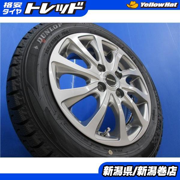 軽自動車 4本 ダンロップ WM02 155/65R14 スタッドレス タイヤ 