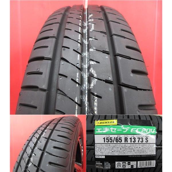 DUNLOP 限定1セット 4本 新品 ダンロップ EC204 155/65R13 DUNLOP 限定1セット 4本 新品 ダンロップ EC204 155/65R13