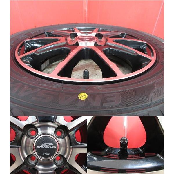 DUNLOP 限定1セット 4本 新品 ダンロップ EC204 155/65R13 DUNLOP 限定1セット 4本 新品 ダンロップ EC204 155/65R13
